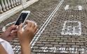 Κίνα: Εφτιαξαν πεζοδρόμια ειδικά για όσους δεν σταματούν το… texting!