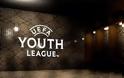 UEFA YOUTH LEAGUE :  ΖΩΝΤΑΝΑ ΟΛΥΜΠΙΑΚΟΣ - ΑΤΛΕΤΙΚΟ ΜΑΔΡΙΤΗΣ ΑΠΟ ΤΗ NOVA!