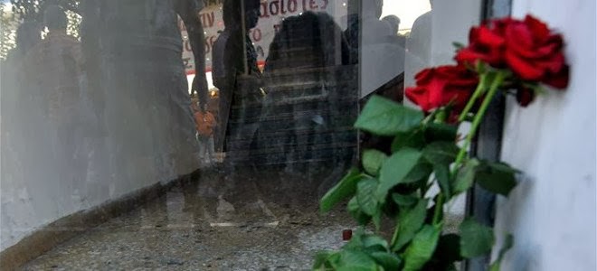Aγρίνιο: Εκδηλώσεις για τον έναν χρόνο από τη δολοφονία Φύσσα - Φωτογραφία 1