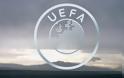 ΤΑ ΧΡΗΜΑΤΑ ΤΗΣ UEFA ΣΤΟΝ ΟΛΥΜΠΙΑΚΟ ΚΑΙ ΟΧΙ ΜΟΝΟ
