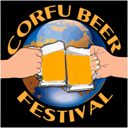 Κερκυραϊκό Φεστιβάλ Μπύρας: Μεγάλος Διαγωνισμός - Φωτογραφία 3