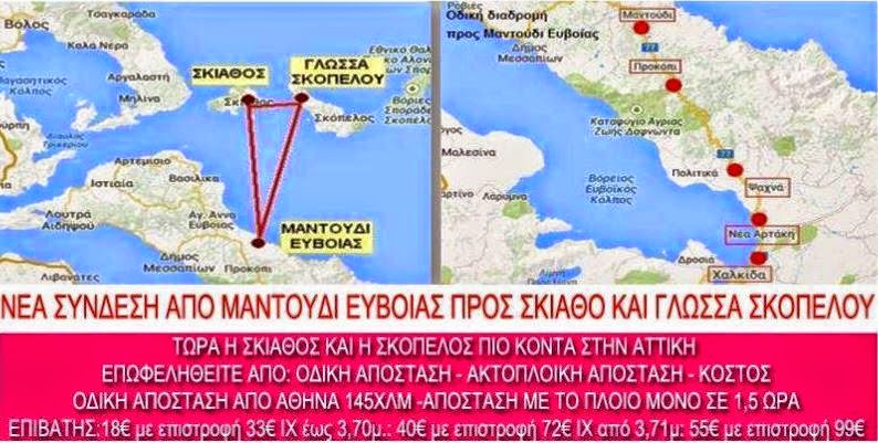 6 συλλήψεις αλλοδαπών για σωρεία ληστειών και κλοπών σε οικίες - Δείτε πως δρούσαν - Φωτογραφία 2