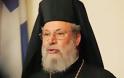 Eπένδυση αξίας 7,5 δισ. ευρώ της Αρχιεπισκοπής της Κύπρου με Ούγγρο επιχειρηματία
