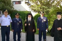 Παράδοση - Παραλαβή της Διοίκησης του Κέντρου Ενημέρωσης Αεράμυνας (ΚΕΝΑ)