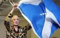 Αυστραλία: Τυχόν ανεξαρτητοποίηση της Σκωτίας θα θίξει και τα συμφέροντά μας, υποστηρίζει ο Αλ. Ντάουνερ