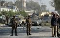 Ισχυρή έκρηξη στην Καμπούλ - Τουλάχιστον ένας νεκρός