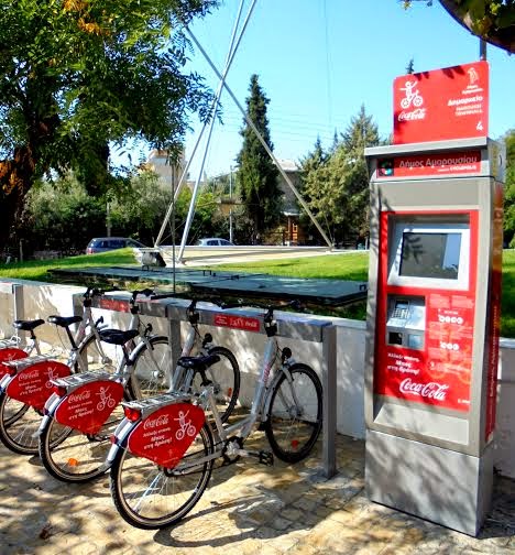 Ο Δήμος Αμαρουσίου εξασφάλισε δωρεάν μετακινήσεις των πολιτών με τα δημοτικά ποδήλατα μετά από ευγενική χορηγία - Φωτογραφία 2