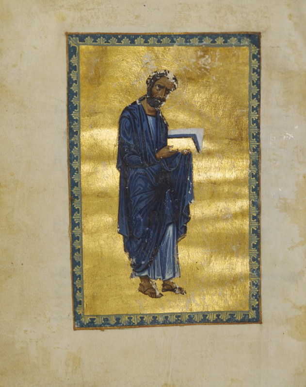 5284 - Φωτογραφία της αποσπασθείσης σελίδας από το Βυζαντινό χειρόγραφο της Ιεράς Μονής Διονυσίου Αγίου Όρους - Φωτογραφία 4