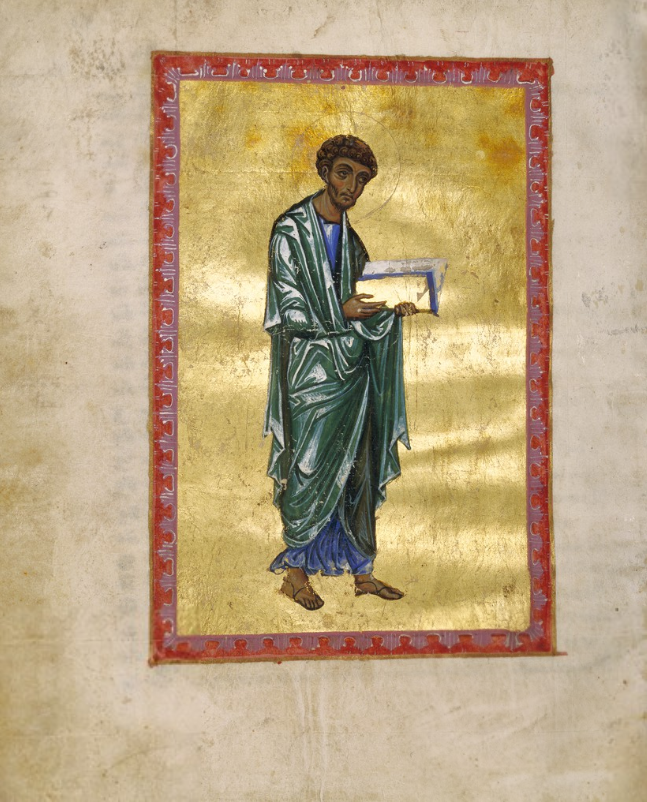 5284 - Φωτογραφία της αποσπασθείσης σελίδας από το Βυζαντινό χειρόγραφο της Ιεράς Μονής Διονυσίου Αγίου Όρους - Φωτογραφία 5