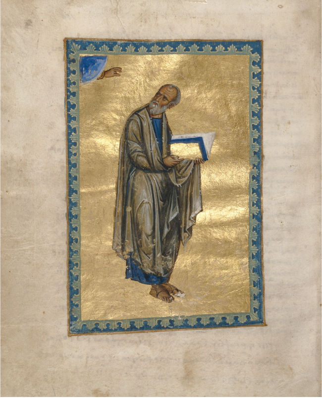 5284 - Φωτογραφία της αποσπασθείσης σελίδας από το Βυζαντινό χειρόγραφο της Ιεράς Μονής Διονυσίου Αγίου Όρους - Φωτογραφία 6