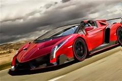Η Lamborghini των 4,8 εκατομμυρίων ευρώ