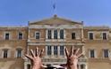 Ροζ Ιστορία στην Βουλή των Ελλήνων:  Ο σύζυγος που την «έπιασε στα πράσα» την ξυλοφόρτωσε