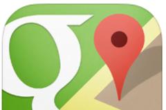 Google Maps: AppStore update free v3.2.1
