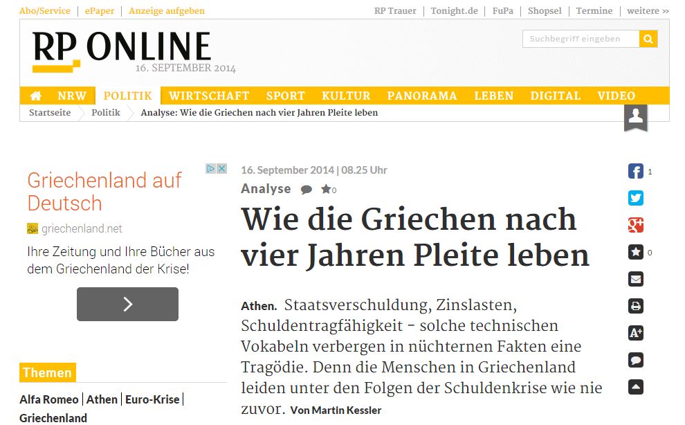 Rheinische Post: Έτσι ζουν οι Έλληνες τέσσερα χρόνια μετά τη χρεοκοπία - Φωτογραφία 2