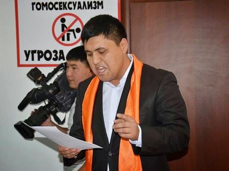 Πολιτικός του Καζακστάν: «Αιματολογικές εξετάσεις για τον εντοπισμό των γκέι» - Φωτογραφία 1
