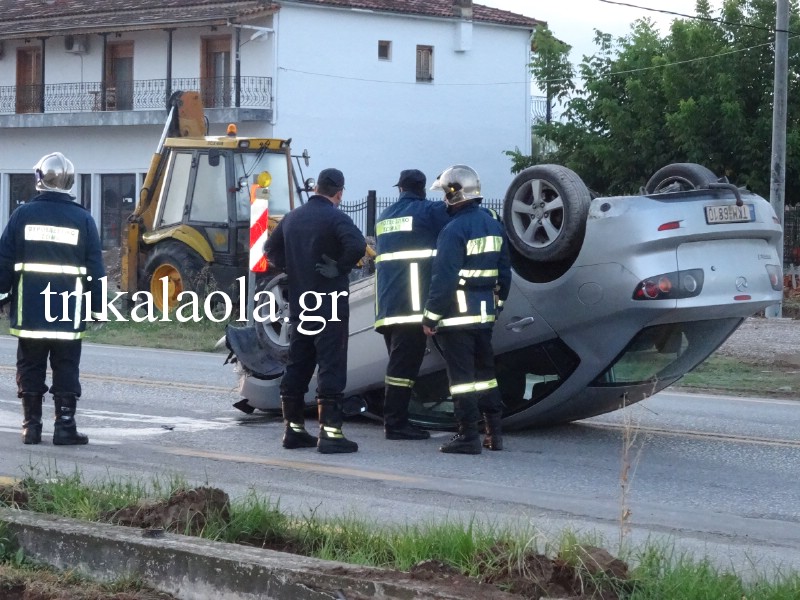 Δείτε φωτογραφίες από το τροχαίο που έγινε σήμερα το πρωί στην Ε.Ο. Τρικάλων – Άρτας - Φωτογραφία 2