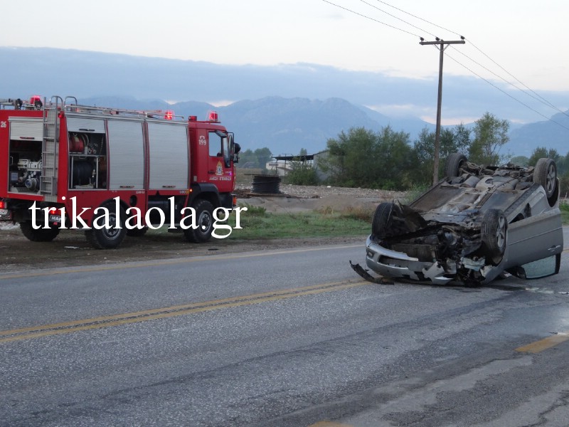 Δείτε φωτογραφίες από το τροχαίο που έγινε σήμερα το πρωί στην Ε.Ο. Τρικάλων – Άρτας - Φωτογραφία 7