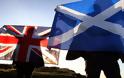 Ανεξάρτητη Σκωτία: Πώς επηρεάζει την Ελλάδα το δημοψήφισμα;