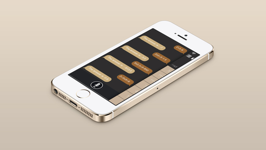 Speech Calculator Pro: AppStore free today...και λύστε τα προβλήματα σας - Φωτογραφία 3