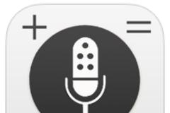 Speech Calculator Pro: AppStore free today...και λύστε τα προβλήματα σας