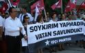 Προκλητικό πανό σε διαδηλώσεις στην Τουρκία: «Δεν κάναμε γενοκτονία, Υπερασπιστήκαμε την πατρίδα»
