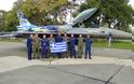 Συμμετοχή της Ομάδας Αεροπορικών Επιδείξεων Μεμονωμένου Αεροσκάφους F-16 ΖΕΥΣ στην Belgian Air Force Days στο Βέλγιο