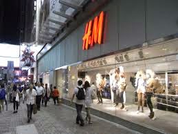 ΜΕΓΑΛΗ ΠΡΟΣΟΧΗ: Ποιο προϊόν ανακαλείται άμεσα από τα H&M γιατί μπορεί να προκαλέσει πνιγμό; - Φωτογραφία 1