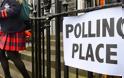 Σκωτία: Στο 53% το «όχι» σύμφωνα με τελευταία δημοσκόπηση