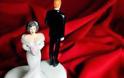 Διαζύγιο για διάσημο ζευγάρι μετά από 1 χρόνο γάμου