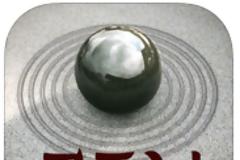 Epic Zen Garden : AppStore free