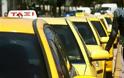 Υπνωτιστικό το κορνάρισμα των οδηγών ταξί σε πελάτες, λένε οι ειδικοί