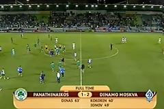 HTAN... FA-PANATHINAIKOS ΑΛΛΑ Η ΝΤΙΝΑΜΟ... ΖΩΓΡΑΦΟΥ ΕΙΧΕ ΚΟΚΟΡΙΝ! (PHOTOS)