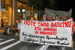 Αντιφασιστική ειρηνική συγκέντρωση και πορεία στο Ηράκλειο