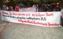 Με βροχή και μικροεντάσεις το συλλαλητήριο στα Τρίκαλα στην μνήμη του Παύλου Φύσσα [video] - Φωτογραφία 2