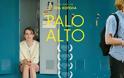 Palo Alto»: Τζέιμς Φράνκο & Τζία Κόπολα ενώνουν δυνάμεις - Φωτογραφία 1