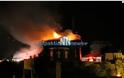 Ναυπακτία: Φωτιά στον Ιερό Ναό της Παλαιοπαναγιάς - Kατέρρευσε η οροφή - Φωτογραφία 1