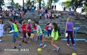 Το Kids Athletics στην Επίδαυρο - Φωτογραφία 6