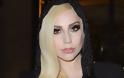 ΣΟΚ για τους φαν της Lady Gaga: Φόβοι πως ΔΕΝ θα γίνει η συναυλία της σήμερα στο ΟΑΚΑ...
