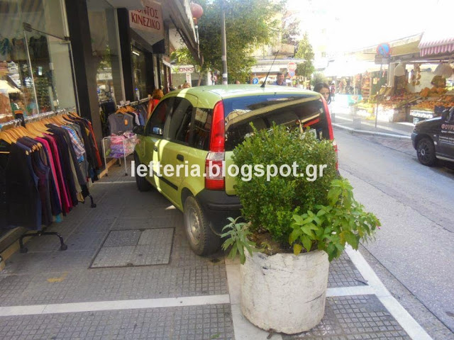 Δείτε τι έκαναν οι πολίτες σε ασυνείδητο οδηγό που πάρκαρε όπου τον βόλευε! [photos] - Φωτογραφία 3