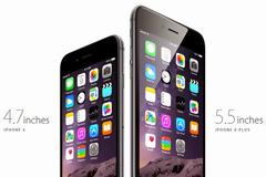 Ξεκίνησαν οι πωλήσεις του iphone 6 και iphone plus