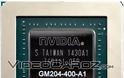 Οι νέες Nvidia GTX 980 και GTX 970 παναταχού παρών... - Φωτογραφία 2