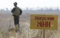 Οι εμπόλεμες πλευρές της Ουκρανίας συμφώνησαν σε ένα μνημόνιο ειρήνης