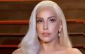 Συναγερμός για τη Lady Gaga στο αεροδρομιο Νίκος Καζαντζάκης- Τελικά προσγειώθηκαν... αγνωστοι επισκέπτες