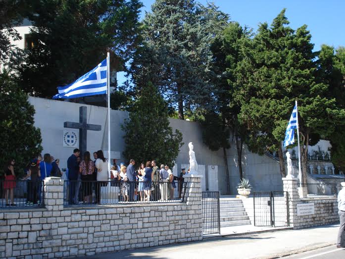 ΕΑΑΣ: Επιμνημόσυνη Δέηση για τους πεσόντες της 3ης Ελληνικής Ορεινής Ταξιαρχίας στο Ριτσιόνε του Ρίμινι - Φωτογραφία 6
