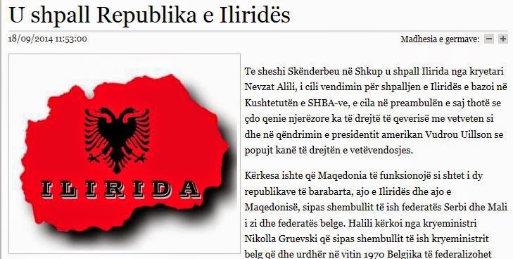 Σκόπια: Ανακηρύχθηκε η Δημοκρατία της Ιλλυρίδας - Φωτογραφία 2