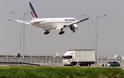 Air France: Απεργούν έως και τις 26 Σεπτεμβρίου οι πιλότοι