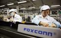 Η Foxconn δυσκολεύεται με την παραγωγή του iPhone 6