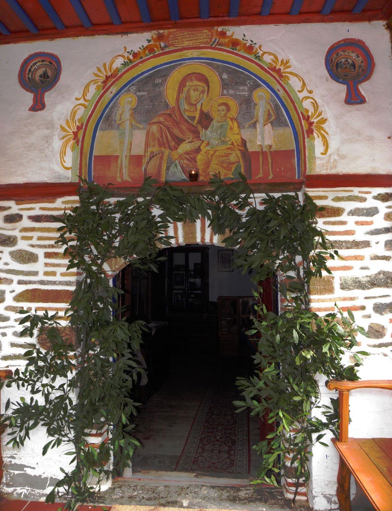5295 - Πανήγυρις στο Ιερό Χιλανδαρινό Κελλί Γενέσιον της Θεοτόκου Μαρουδά (φωτογραφίες) - Φωτογραφία 1
