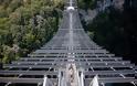 Η μεγαλύτερη κρεμαστή πεζογέφυρα στον κόσμο! - Φωτογραφία 3