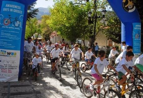 Wander by bicycle: Μεγάλη ποδηλατοβόλτα αύριο το πρωί στην Πάτρα - Με επιτυχία οι εκδηλώσεις στα Καλάβρυτα - Φωτογραφία 1